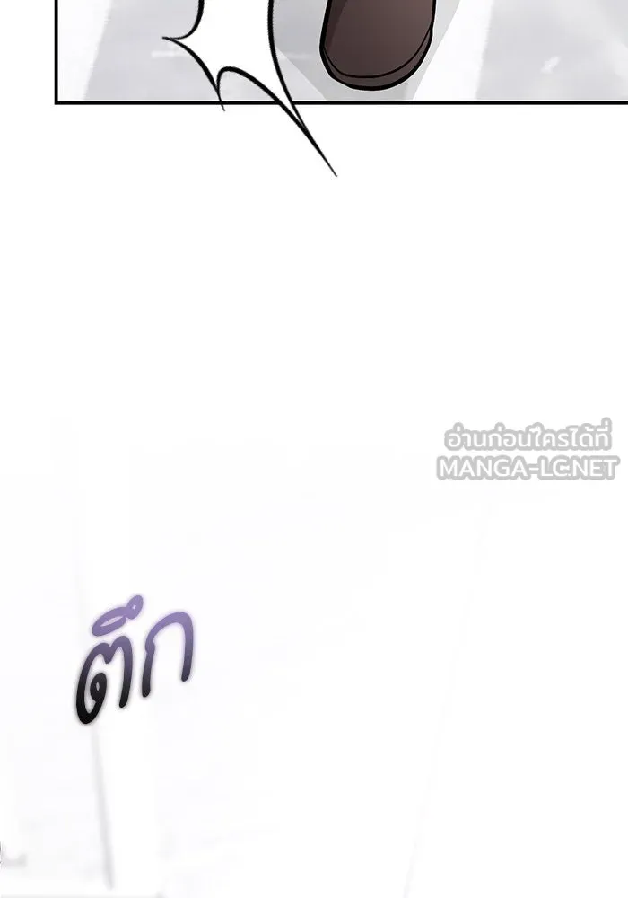 บุตรีดยุกขอไม่แต่งงานbrกับหนุ่มในฝัน ตอนที่ 99 รูปที่ 75