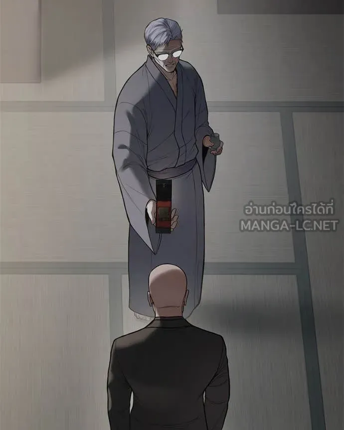 Baek XX ตอนที่ 128 รูปที่ 170