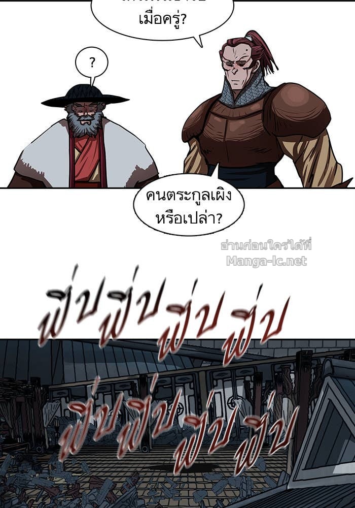 Doujin-Lc- อ่าน โดจิน มังฮวา เกาหลี ญี่ปุ่น จีน แปลไทย องครักษ์แห่งอัครสกุลจาง ตอนที่ 1 2 3 4 5 6 7 8 9 10 11 12 13 14 ฟรี ไม่มีโฆษณา อ่าน โดจิน Manhwa เกาหลี ญี่ปุ่น จีน เรามีครบ คัดมาให้เน้นๆ โดจิน 18+ รับประกันความฟินโดย Doujin Lc