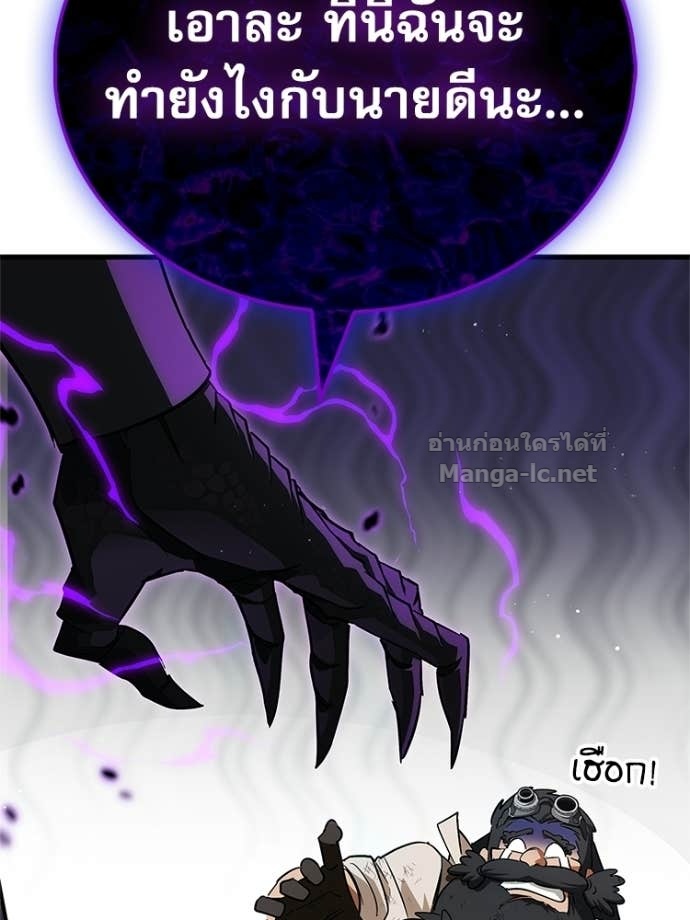 Doujin-Lc- อ่าน โดจิน มังฮวา เกาหลี ญี่ปุ่น จีน แปลไทย หยุดนะจอมมาร ฮีโร่ล้อมไว้หมดแล้ว ตอนที่ 1 2 3 4 5 6 7 8 9 10 11 12 13 14 ฟรี ไม่มีโฆษณา อ่าน โดจิน Manhwa เกาหลี ญี่ปุ่น จีน เรามีครบ คัดมาให้เน้นๆ โดจิน 18+ รับประกันความฟินโดย Doujin Lc