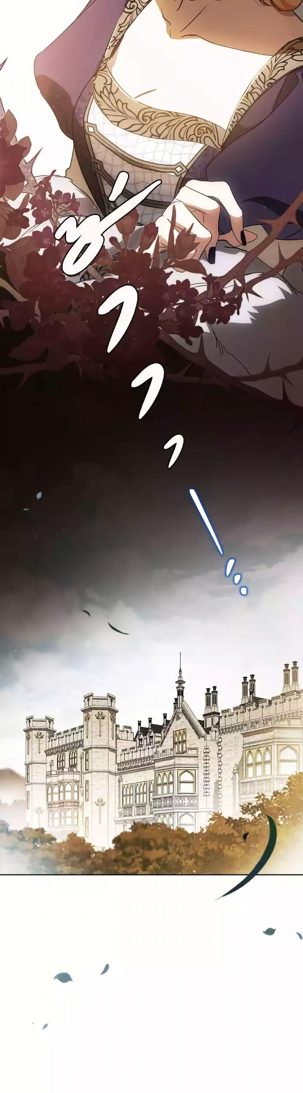 Manga-lc-com อ่านมังงะ อ่านการ์ตูน ออนไลน์ ฟรี In This Life, I Will Be the Lord ตอนที่ 1 2 3 4 5 6 7 8 9 10 11 12 13 14 ฟรี ไม่มีโฆษณา Manga-lc - อ่าน มังงะ อ่าน การ์ตูน ออนไลน์ อ่านมังงะ ฟรี