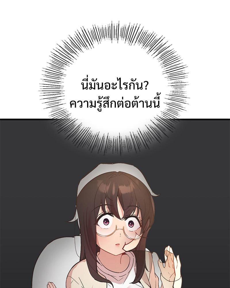 Doujin-Lc- อ่าน โดจิน มังฮวา เกาหลี ญี่ปุ่น จีน แปลไทย Playing On Hard Mode ตอนที่ 1 2 3 4 5 6 7 8 9 10 11 12 13 14 ฟรี ไม่มีโฆษณา อ่าน โดจิน Manhwa เกาหลี ญี่ปุ่น จีน เรามีครบ คัดมาให้เน้นๆ โดจิน 18+ รับประกันความฟินโดย  Doujin Lc