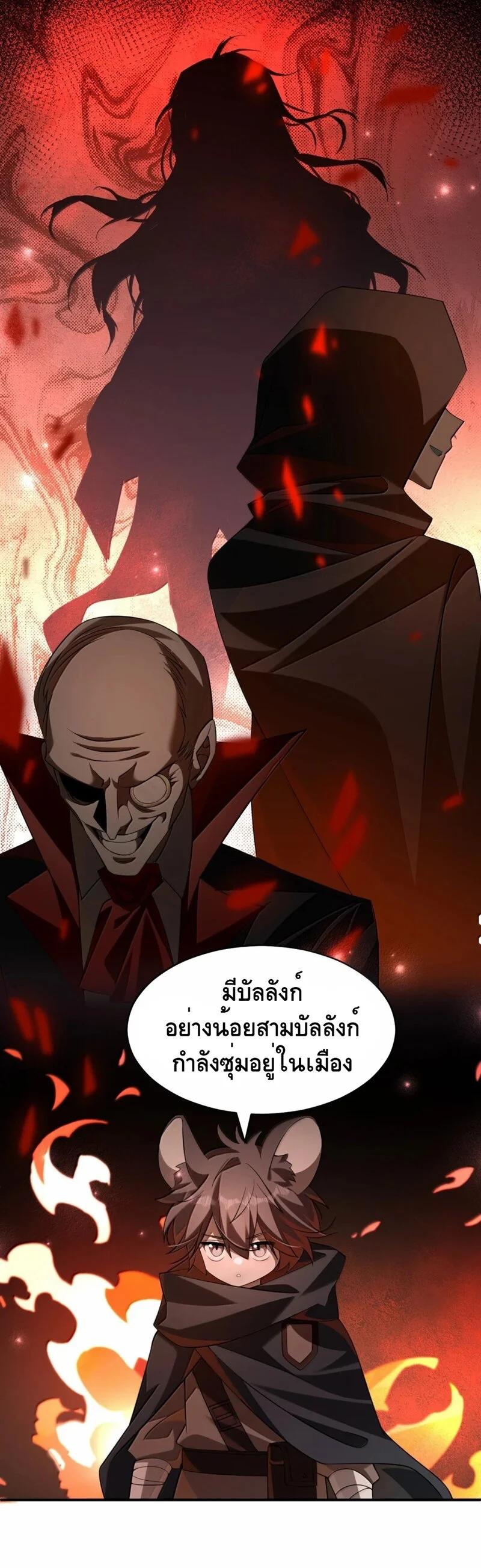 Manga-lc-com อ่านมังงะ อ่านการ์ตูน ออนไลน์ ฟรี I Am a Max-Level Priestess in Another World ตอนที่ 1 2 3 4 5 6 7 8 9 10 11 12 13 14 ฟรี ไม่มีโฆษณา Manga-lc - อ่าน มังงะ อ่าน การ์ตูน ออนไลน์ อ่านมังงะ ฟรี