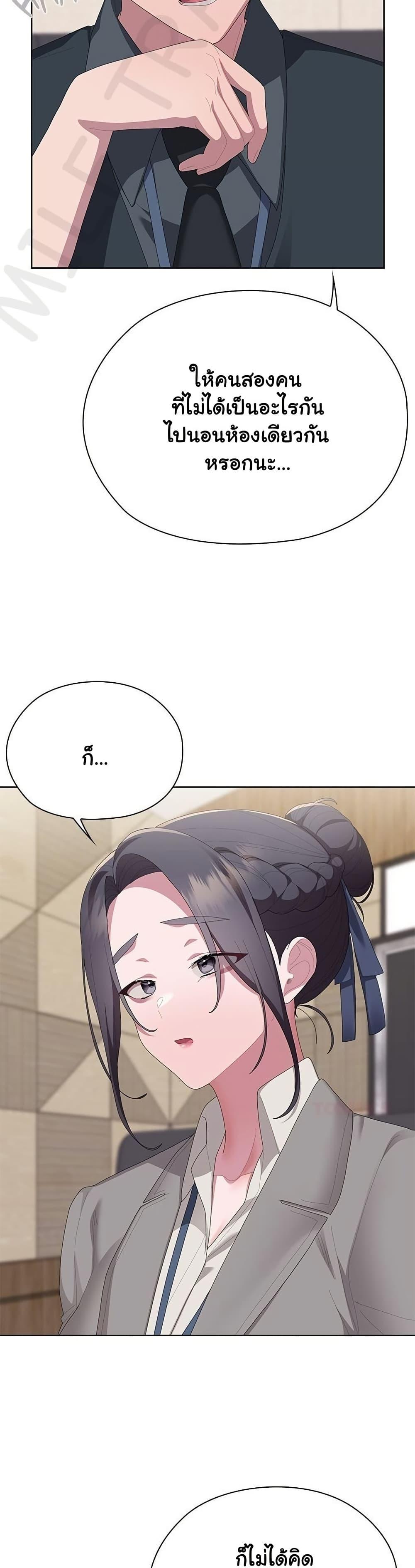 Doujin-Lc- อ่าน โดจิน มังฮวา เกาหลี ญี่ปุ่น จีน แปลไทย Office Shitbag Alert ตอนที่ 1 2 3 4 5 6 7 8 9 10 11 12 13 14 ฟรี ไม่มีโฆษณา อ่าน โดจิน Manhwa เกาหลี ญี่ปุ่น จีน เรามีครบ คัดมาให้เน้นๆ โดจิน 18+ รับประกันความฟินโดย  Doujin Lc