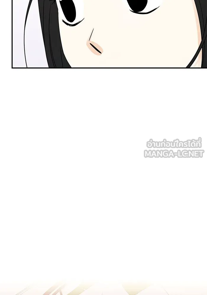 ปุลโซราได้เวลาดัง ตอนที่ 64 รูปที่ 54