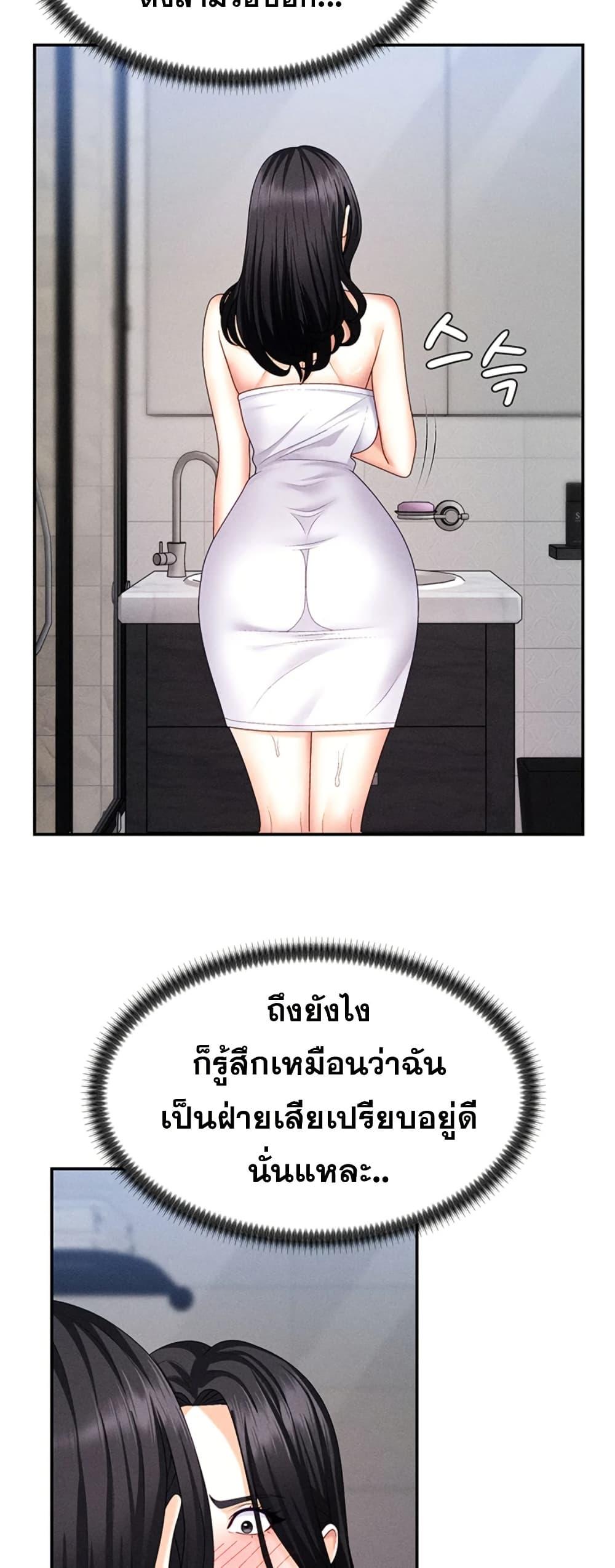 Doujin-Lc- อ่าน โดจิน มังฮวา เกาหลี ญี่ปุ่น จีน แปลไทย Repay With Your ตอนที่ 1 2 3 4 5 6 7 8 9 10 11 12 13 14 ฟรี ไม่มีโฆษณา อ่าน โดจิน Manhwa เกาหลี ญี่ปุ่น จีน เรามีครบ คัดมาให้เน้นๆ โดจิน 18+ รับประกันความฟินโดย  Doujin Lc