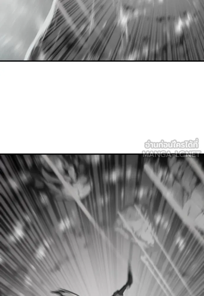 ยอดสถาปนิกผู้พิทักษ์อาณาจักร ตอนที่ 205 รูปที่ 42