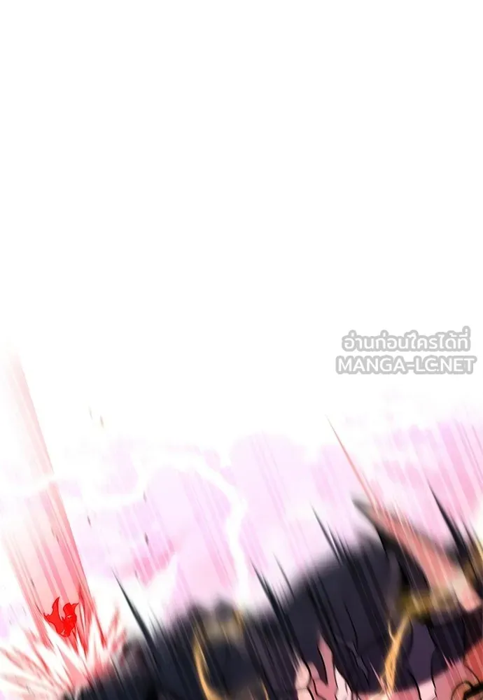 ไอ้เพลเยอร์นั่น ฉันฆ่ามันเอง ตอนที่ 98 รูปที่ 108