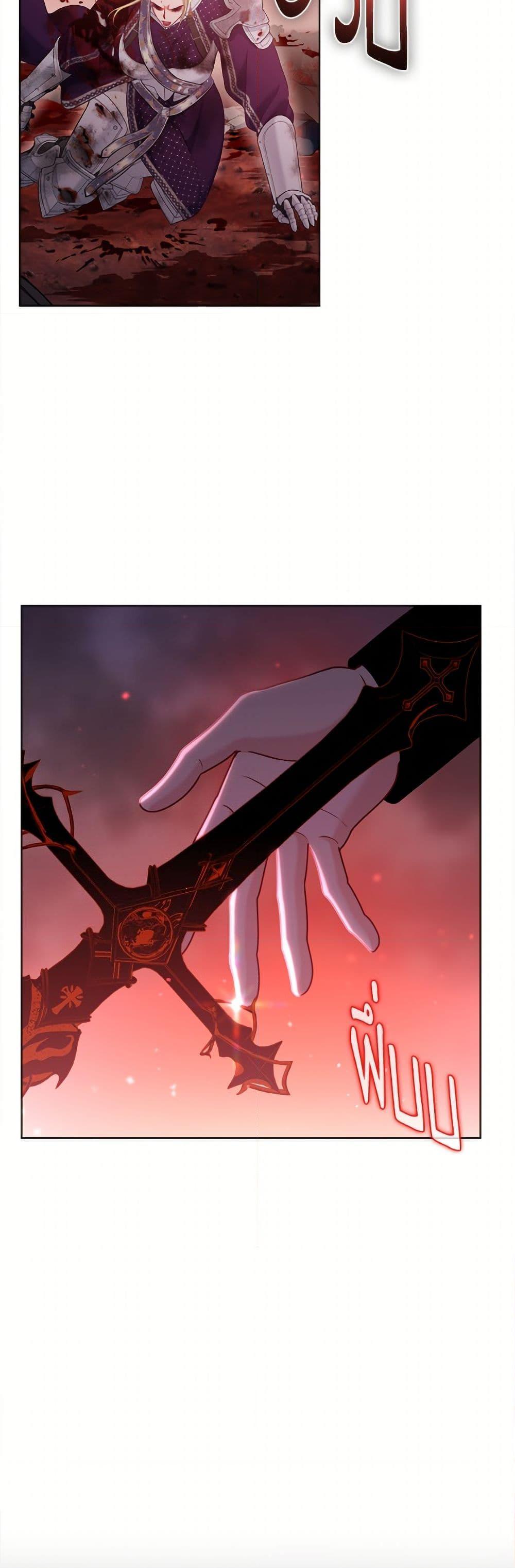 Manga-lc-com อ่านมังงะ อ่านการ์ตูน ออนไลน์ ฟรี A Transmigrator’s Privilege ตอนที่ 1 2 3 4 5 6 7 8 9 10 11 12 13 14 ฟรี ไม่มีโฆษณา Manga-lc - อ่าน มังงะ อ่าน การ์ตูน ออนไลน์ อ่านมังงะ ฟรี