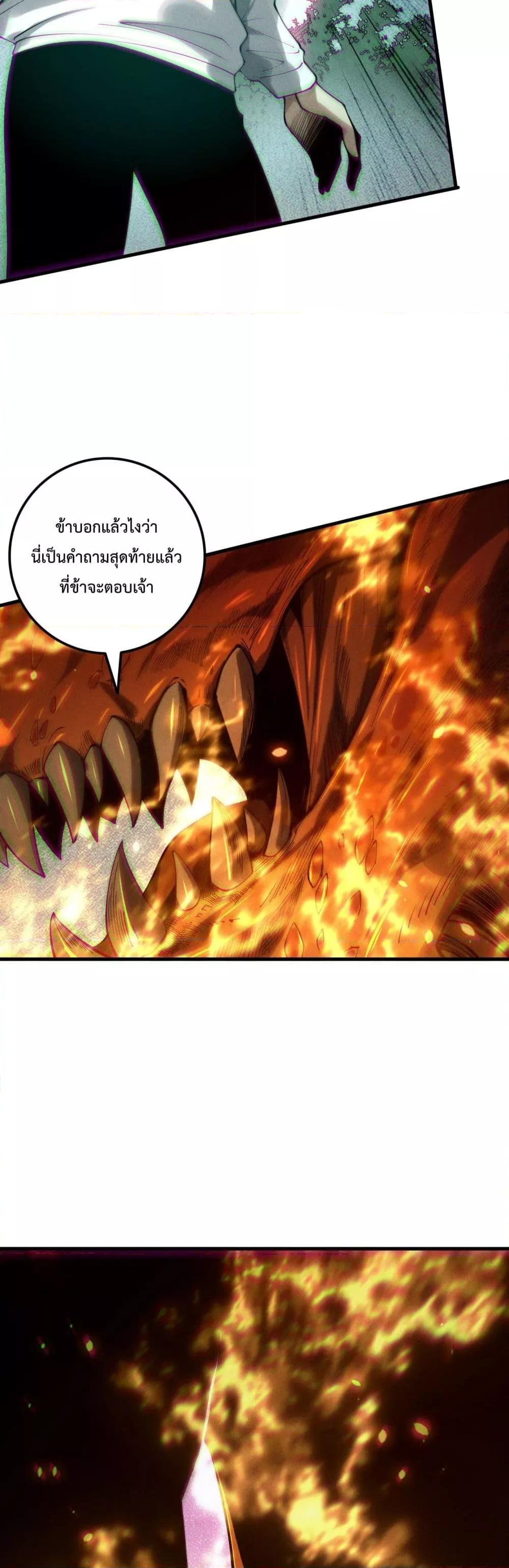 Manga-lc-com อ่านมังงะ อ่านการ์ตูน ออนไลน์ ฟรี NecromancerKin ตอนที่ 1 2 3 4 5 6 7 8 9 10 11 12 13 14 ฟรี ไม่มีโฆษณา Manga-lc - อ่าน มังงะ อ่าน การ์ตูน ออนไลน์ อ่านมังงะ ฟรี