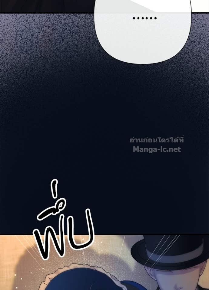 Doujin-Lc- อ่าน โดจิน มังฮวา เกาหลี ญี่ปุ่น จีน แปลไทย องค์ชายผู้อื้อฉาว ตอนที่ 1 2 3 4 5 6 7 8 9 10 11 12 13 14 ฟรี ไม่มีโฆษณา อ่าน โดจิน Manhwa เกาหลี ญี่ปุ่น จีน เรามีครบ คัดมาให้เน้นๆ โดจิน 18+ รับประกันความฟินโดย Doujin Lc