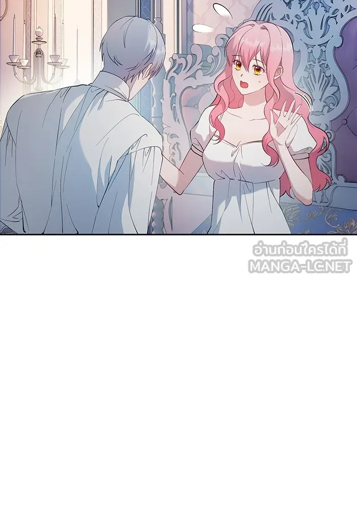 หวานใจสุดโหดโหมดเชื่อง ตอนที่ 61 รูปที่ 63