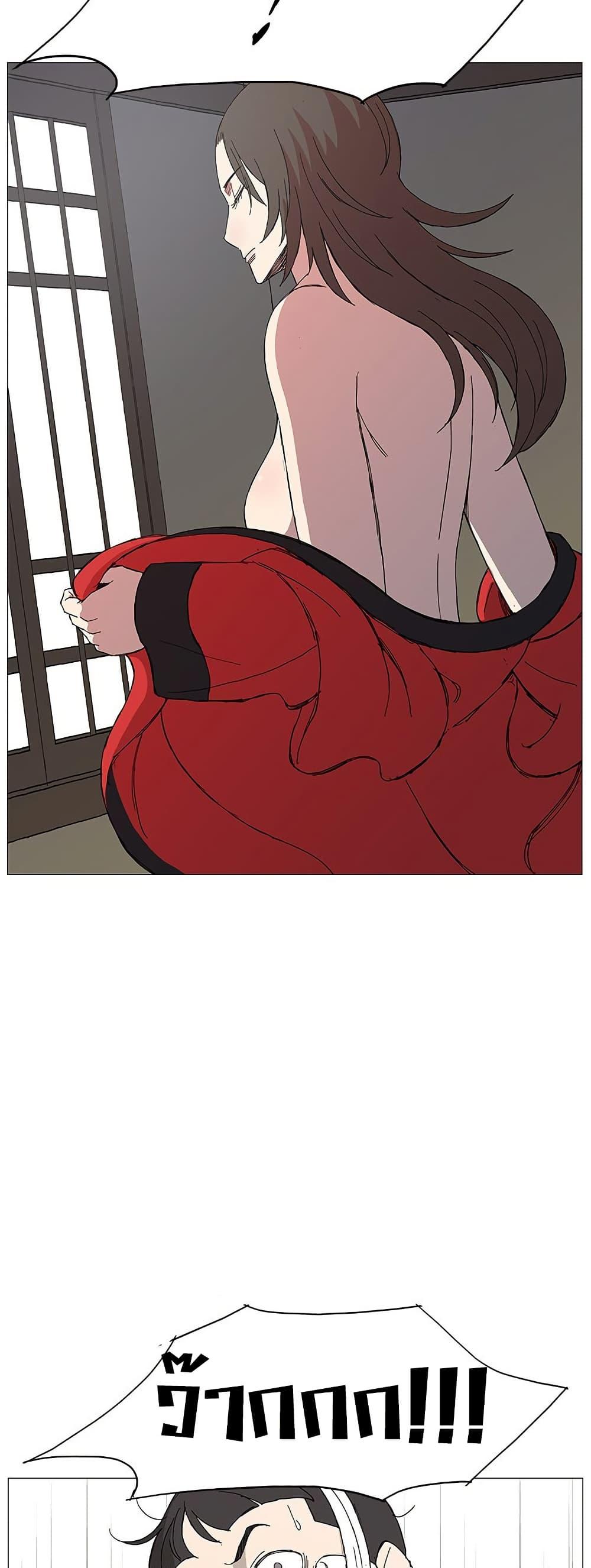 Manga-lc-com อ่านมังงะ อ่านการ์ตูน ออนไลน์ ฟรี Mujang Legend of Fighting ตอนที่ 1 2 3 4 5 6 7 8 9 10 11 12 13 14 ฟรี ไม่มีโฆษณา Manga-lc - อ่าน มังงะ อ่าน การ์ตูน ออนไลน์ อ่านมังงะ ฟรี