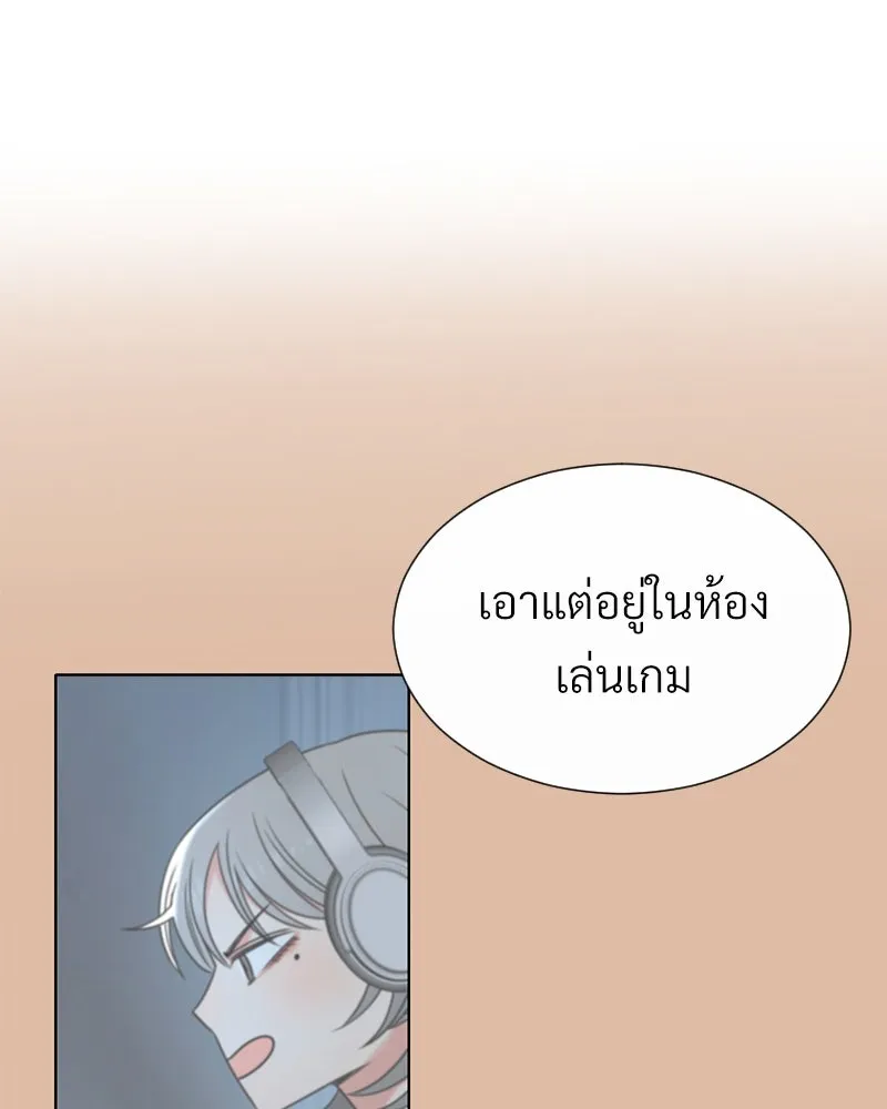 Level One Dreamersbrผู้ชนะรักนี้ต้องเป็น ตอนที่ 39 รูปที่ 16