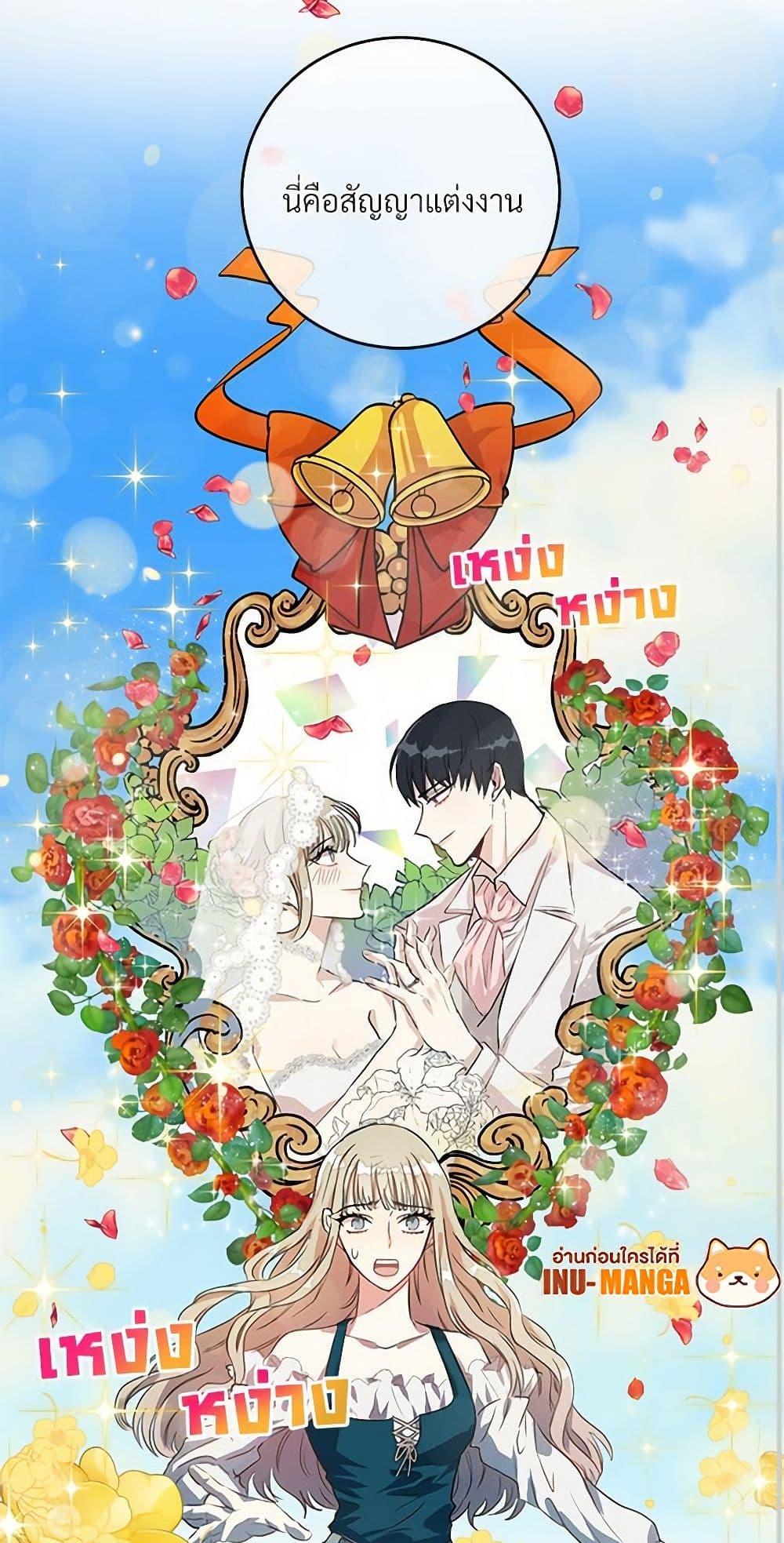 Manga-lc-com อ่านมังงะ อ่านการ์ตูน ออนไลน์ ฟรี Please Don’t Eat Me! ตอนที่ 1 2 3 4 5 6 7 8 9 10 11 12 13 14 ฟรี ไม่มีโฆษณา Manga-lc - อ่าน มังงะ อ่าน การ์ตูน ออนไลน์ อ่านมังงะ ฟรี
