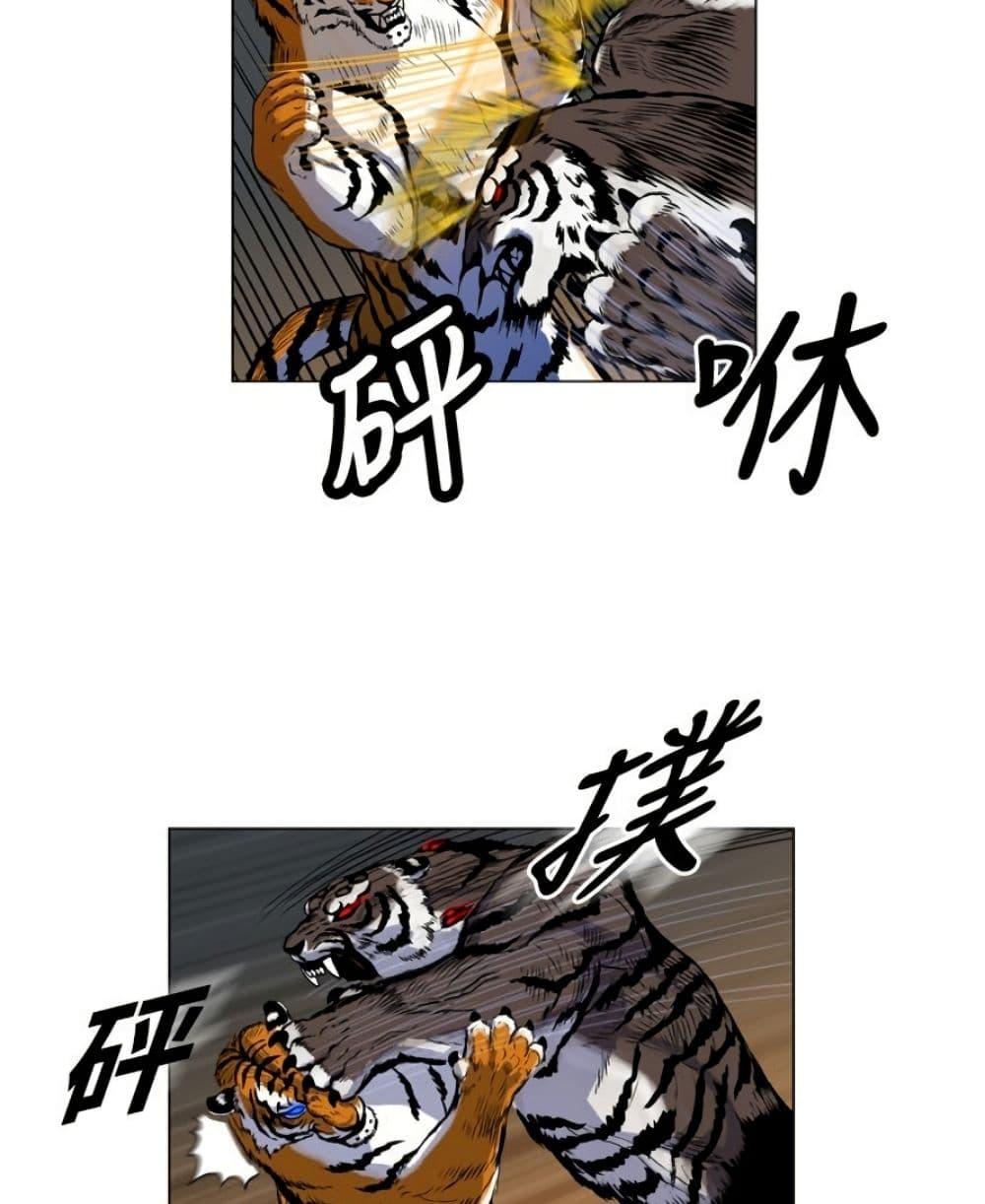 Manga-lc-com อ่านมังงะ อ่านการ์ตูน ออนไลน์ ฟรี Tiger Brother ตอนที่ 1 2 3 4 5 6 7 8 9 10 11 12 13 14 ฟรี ไม่มีโฆษณา Manga-lc - อ่าน มังงะ อ่าน การ์ตูน ออนไลน์ อ่านมังงะ ฟรี