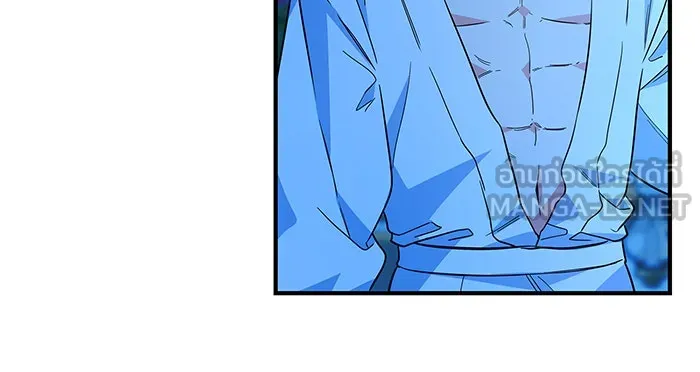 นางร้ายที่ไหนจะมีคุณธรรม ตอนที่ 45 รูปที่ 90