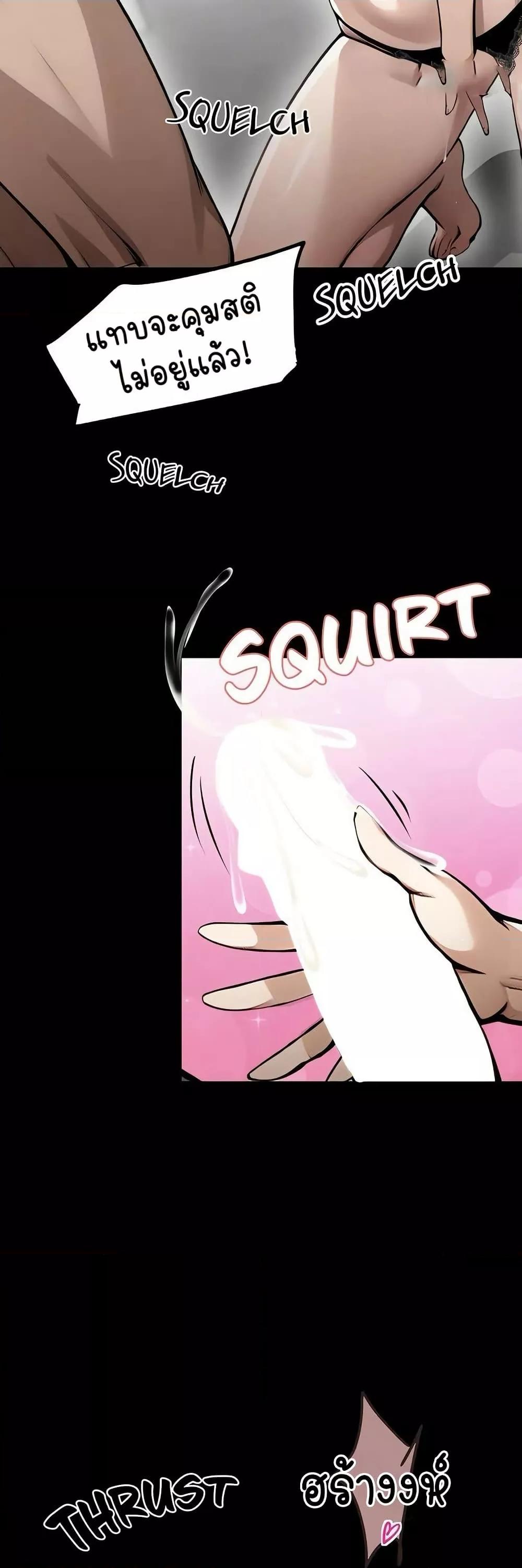 Doujin-Lc- อ่าน โดจิน มังฮวา เกาหลี ญี่ปุ่น จีน แปลไทย Gangster x Office Lady ตอนที่ 1 2 3 4 5 6 7 8 9 10 11 12 13 14 ฟรี ไม่มีโฆษณา อ่าน โดจิน Manhwa เกาหลี ญี่ปุ่น จีน เรามีครบ คัดมาให้เน้นๆ โดจิน 18+ รับประกันความฟินโดย  Doujin Lc