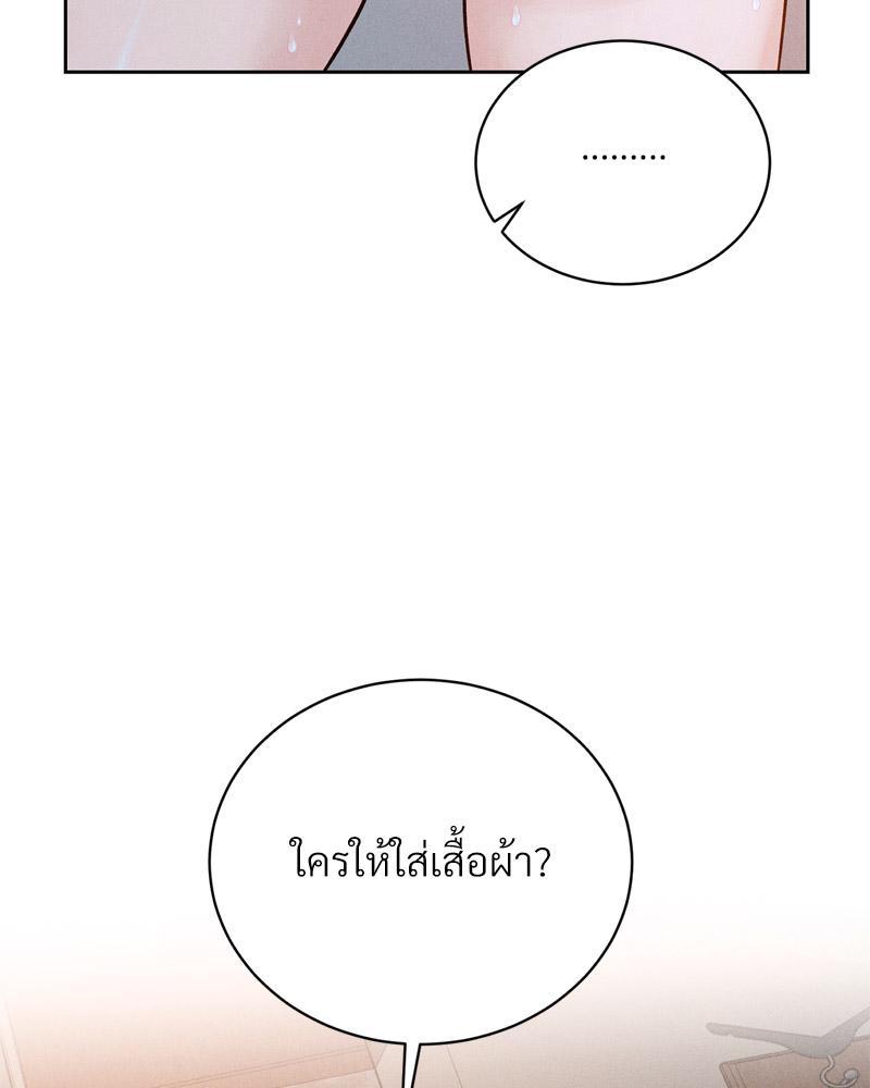 Doujin-Lc- อ่าน โดจิน มังฮวา เกาหลี ญี่ปุ่น จีน แปลไทย Payment for the Ride ตอนที่ 1 2 3 4 5 6 7 8 9 10 11 12 13 14 ฟรี ไม่มีโฆษณา อ่าน โดจิน Manhwa เกาหลี ญี่ปุ่น จีน เรามีครบ คัดมาให้เน้นๆ โดจิน 18+ รับประกันความฟินโดย  Doujin Lc