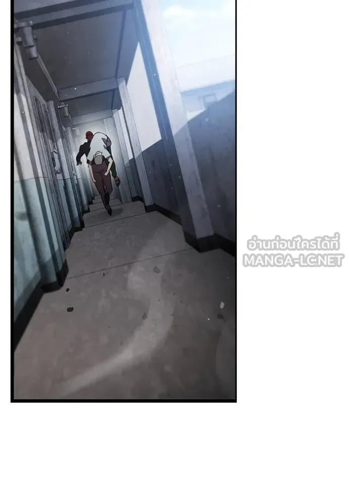 มหาสงครามคนแกร่ง ตอนที่ 26 รูปที่ 129