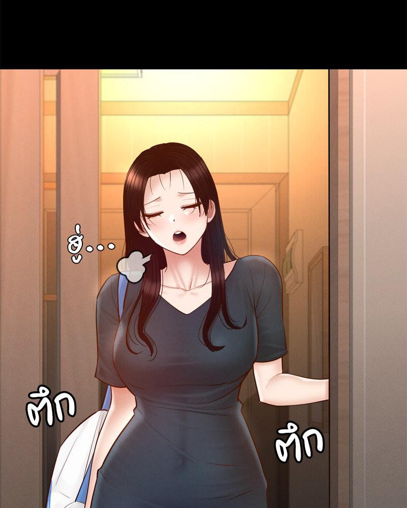 Doujin-Lc- อ่าน โดจิน มังฮวา เกาหลี ญี่ปุ่น จีน แปลไทย My sweet home ตอนที่ 1 2 3 4 5 6 7 8 9 10 11 12 13 14 ฟรี ไม่มีโฆษณา อ่าน โดจิน Manhwa เกาหลี ญี่ปุ่น จีน เรามีครบ คัดมาให้เน้นๆ โดจิน 18+ รับประกันความฟินโดย  Doujin Lc