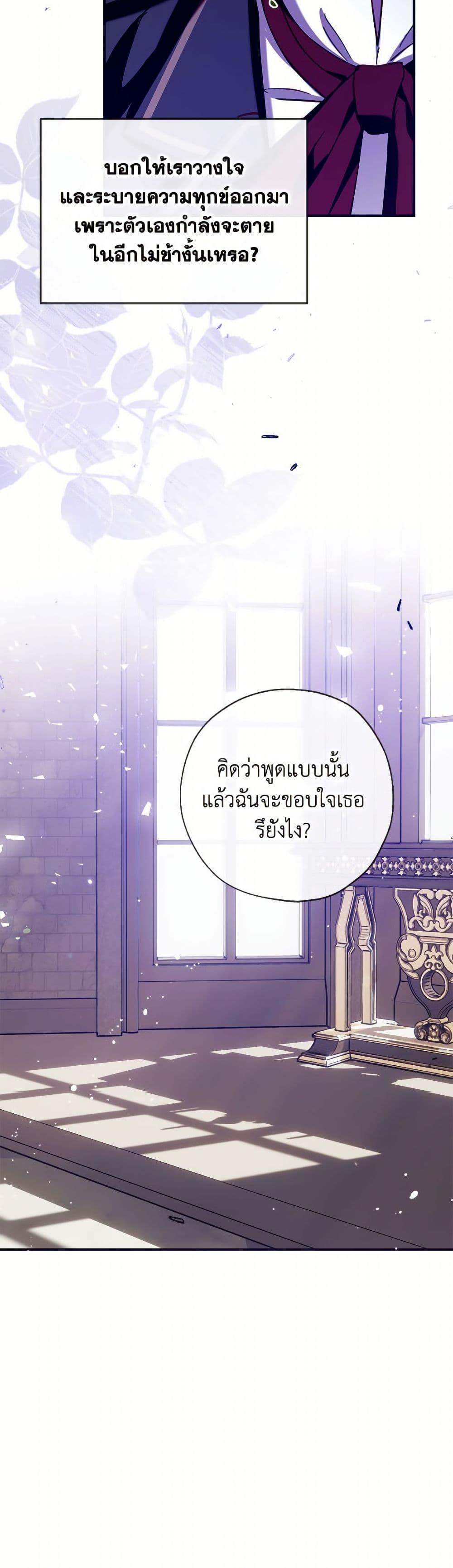 Manga-lc-com อ่านมังงะ อ่านการ์ตูน ออนไลน์ ฟรี Can We Become a Family ตอนที่ 1 2 3 4 5 6 7 8 9 10 11 12 13 14 ฟรี ไม่มีโฆษณา Manga-lc - อ่าน มังงะ อ่าน การ์ตูน ออนไลน์ อ่านมังงะ ฟรี