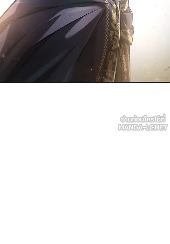 ชาตินี้น้องขอ ตอนที่ 160 รูปที่ 17