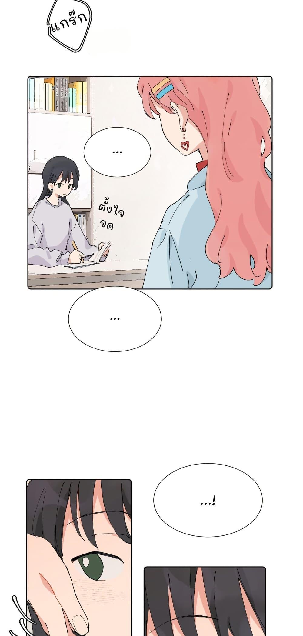 Manga-lc-com อ่านมังงะ อ่านการ์ตูน ออนไลน์ ฟรี That Time I Was Blackmailed By the Class’s Green Tea Bitch ตอนที่ 1 2 3 4 5 6 7 8 9 10 11 12 13 14 ฟรี ไม่มีโฆษณา Manga-lc - อ่าน มังงะ อ่าน การ์ตูน ออนไลน์ อ่านมังงะ ฟรี