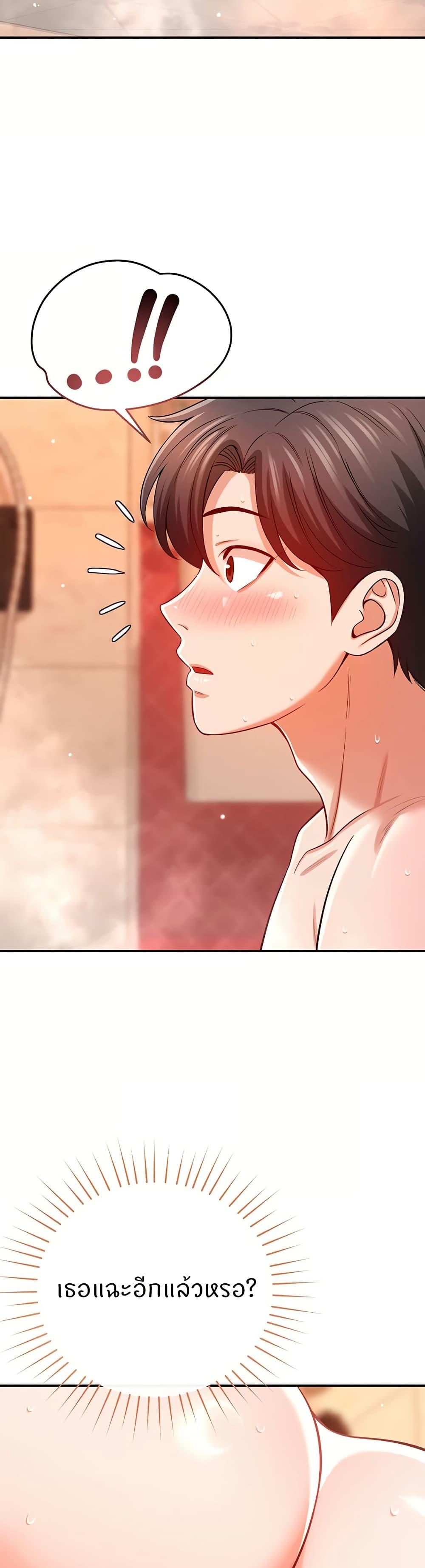 Doujin-Lc- อ่าน โดจิน มังฮวา เกาหลี ญี่ปุ่น จีน แปลไทย Taming My New Sister ตอนที่ 1 2 3 4 5 6 7 8 9 10 11 12 13 14 ฟรี ไม่มีโฆษณา อ่าน โดจิน Manhwa เกาหลี ญี่ปุ่น จีน เรามีครบ คัดมาให้เน้นๆ โดจิน 18+ รับประกันความฟินโดย  Doujin Lc