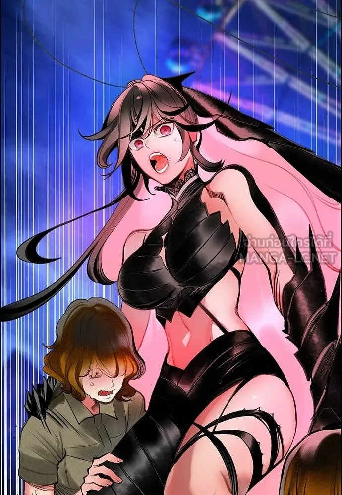 Jungle Juice ตอนที่ 183 รูปที่ 167