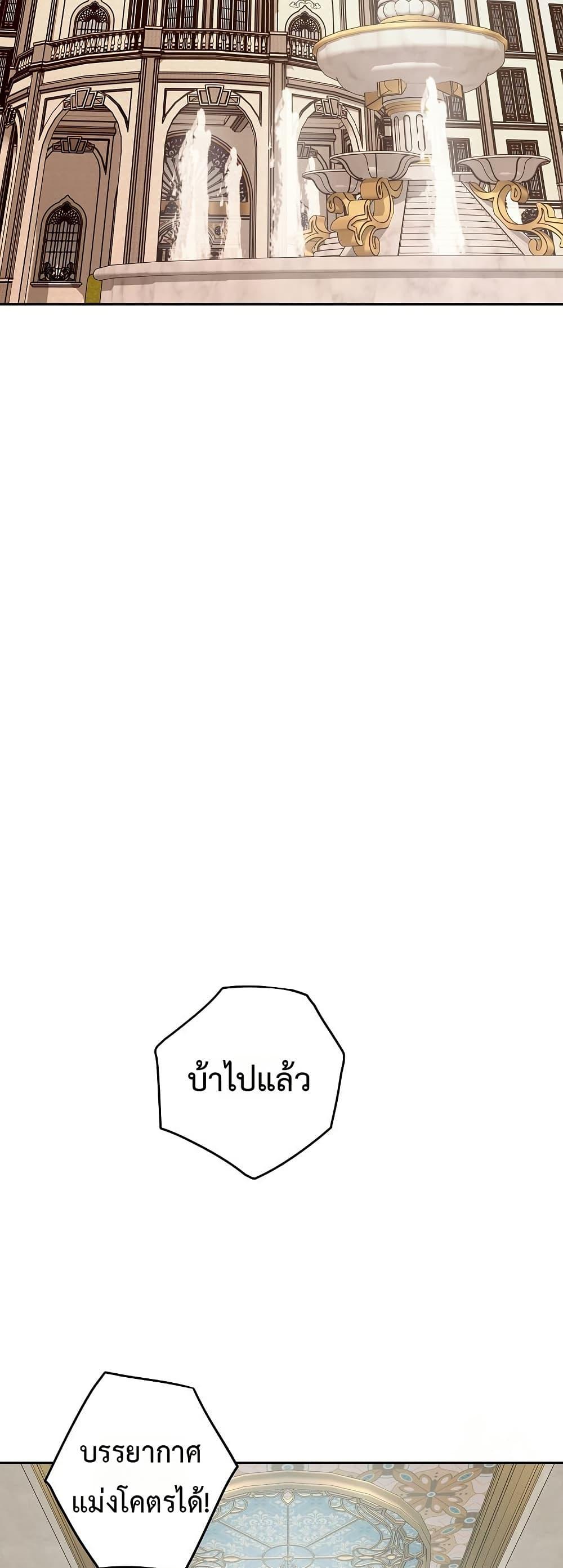 Doujin-Lc- อ่าน โดจิน มังฮวา เกาหลี ญี่ปุ่น จีน แปลไทย God of Pleasure ตอนที่ 1 2 3 4 5 6 7 8 9 10 11 12 13 14 ฟรี ไม่มีโฆษณา อ่าน โดจิน Manhwa เกาหลี ญี่ปุ่น จีน เรามีครบ คัดมาให้เน้นๆ โดจิน 18+ รับประกันความฟินโดย  Doujin Lc