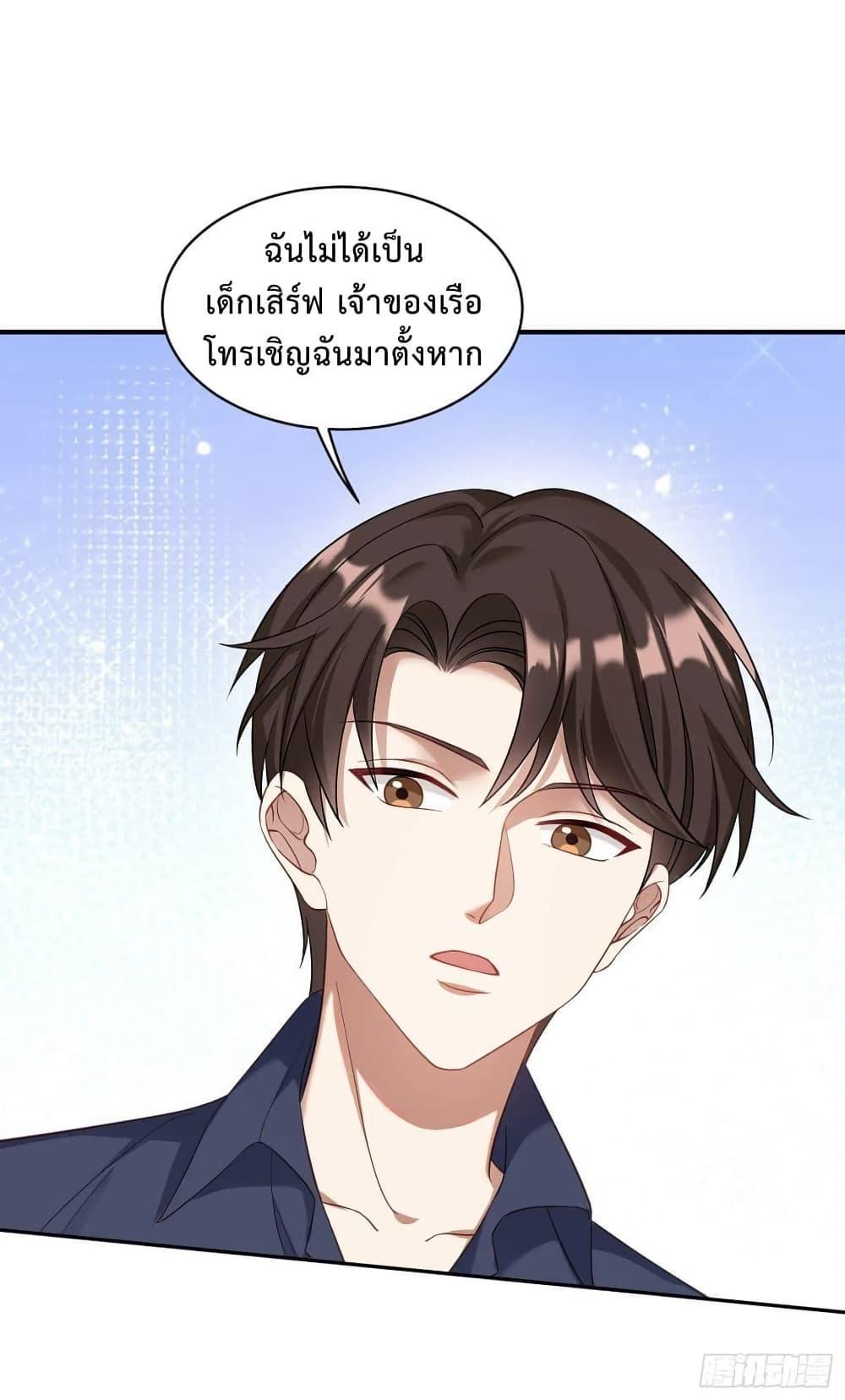 Manga-lc-com อ่านมังงะ อ่านการ์ตูน ออนไลน์ ฟรี GOD Money Millions Millions Millions ตอนที่ 1 2 3 4 5 6 7 8 9 10 11 12 13 14 ฟรี ไม่มีโฆษณา Manga-lc - อ่าน มังงะ อ่าน การ์ตูน ออนไลน์ อ่านมังงะ ฟรี