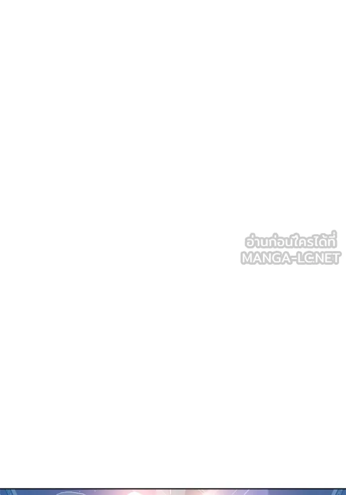 ไม่รักให้ตาย ตอนที่ 24 รูปที่ 72