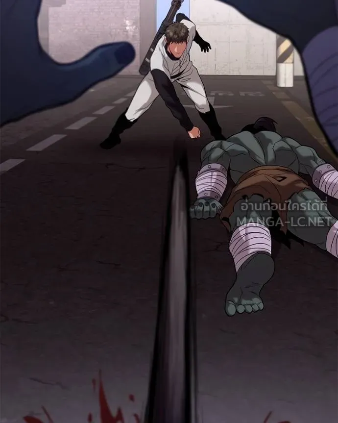 โทษที พื้นที่นี้ ตอนที่ 19 รูปที่ 57