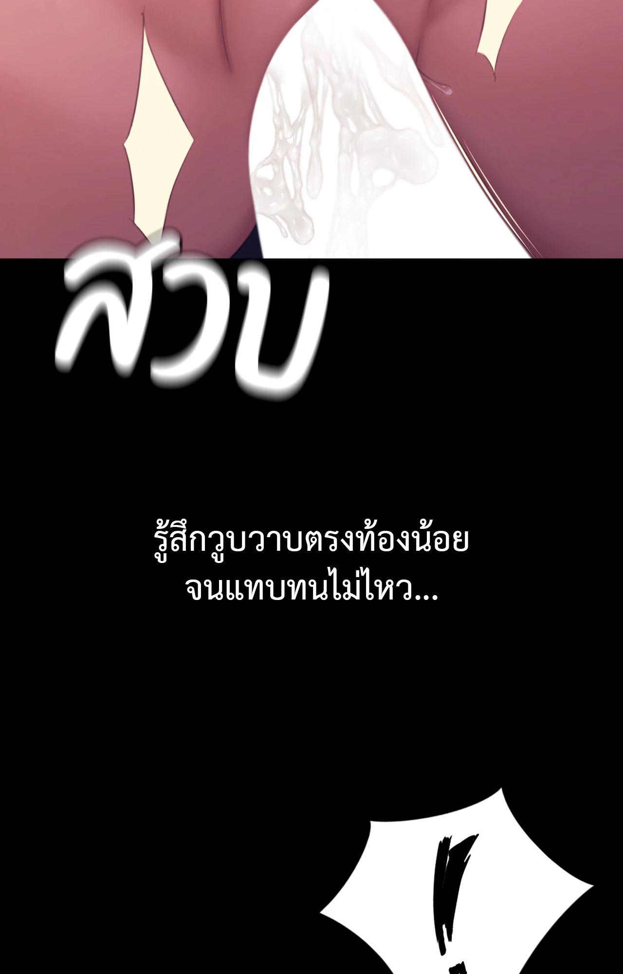 Doujin-Lc- อ่าน โดจิน มังฮวา เกาหลี ญี่ปุ่น จีน แปลไทย Madam ตอนที่ 1 2 3 4 5 6 7 8 9 10 11 12 13 14 ฟรี ไม่มีโฆษณา อ่าน โดจิน Manhwa เกาหลี ญี่ปุ่น จีน เรามีครบ คัดมาให้เน้นๆ โดจิน 18+ รับประกันความฟินโดย  Doujin Lc