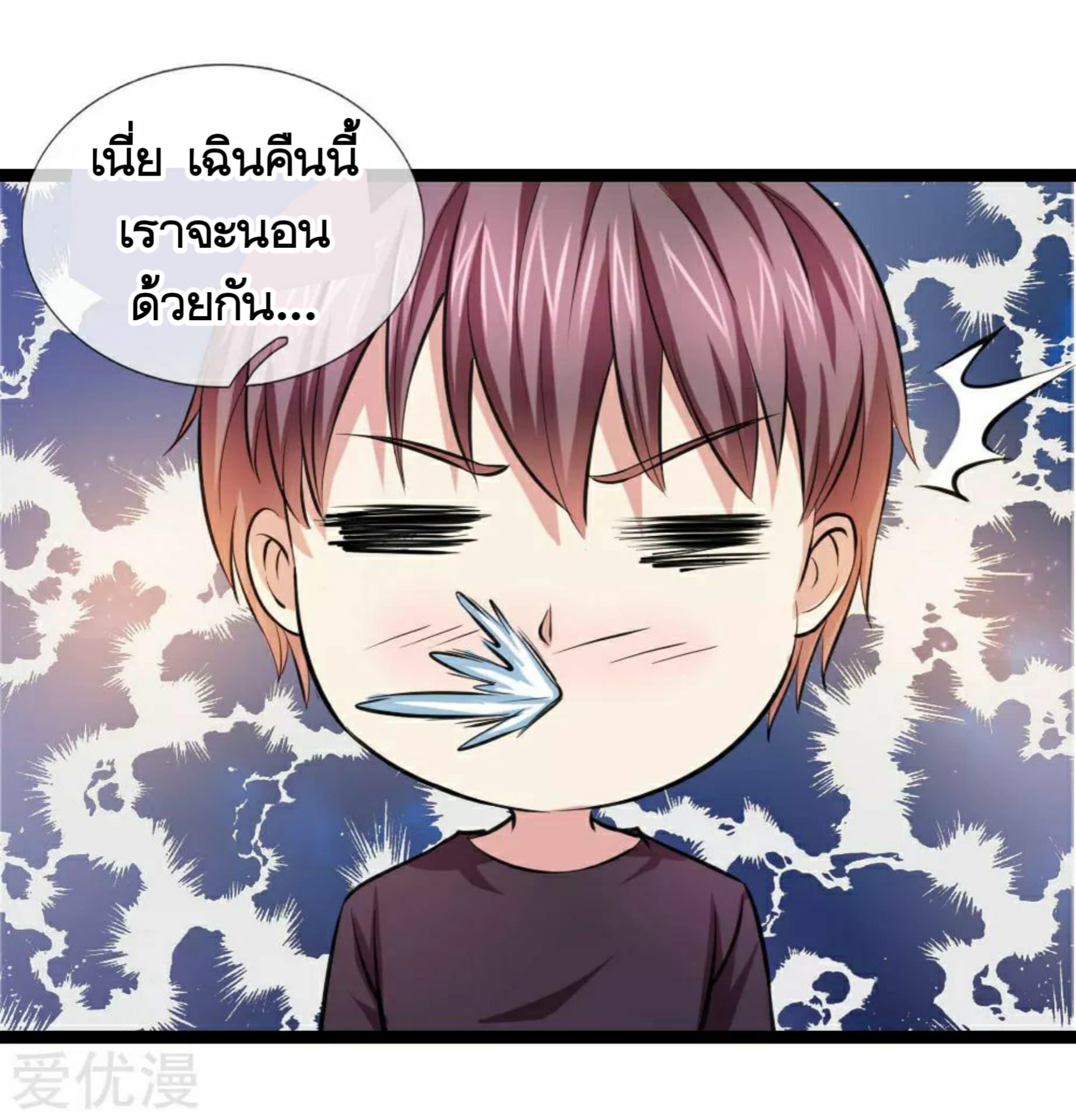 Manga-lc-com อ่านมังงะ อ่านการ์ตูน ออนไลน์ ฟรี The Master of Knife ตอนที่ 1 2 3 4 5 6 7 8 9 10 11 12 13 14 ฟรี ไม่มีโฆษณา Manga-lc - อ่าน มังงะ อ่าน การ์ตูน ออนไลน์ อ่านมังงะ ฟรี