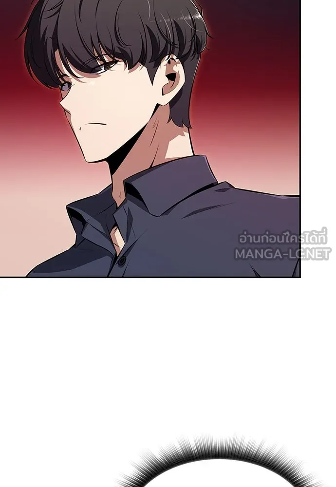 ครัวผู้กล้าท้าให้ชิม ตอนที่ 3 รูปที่ 117