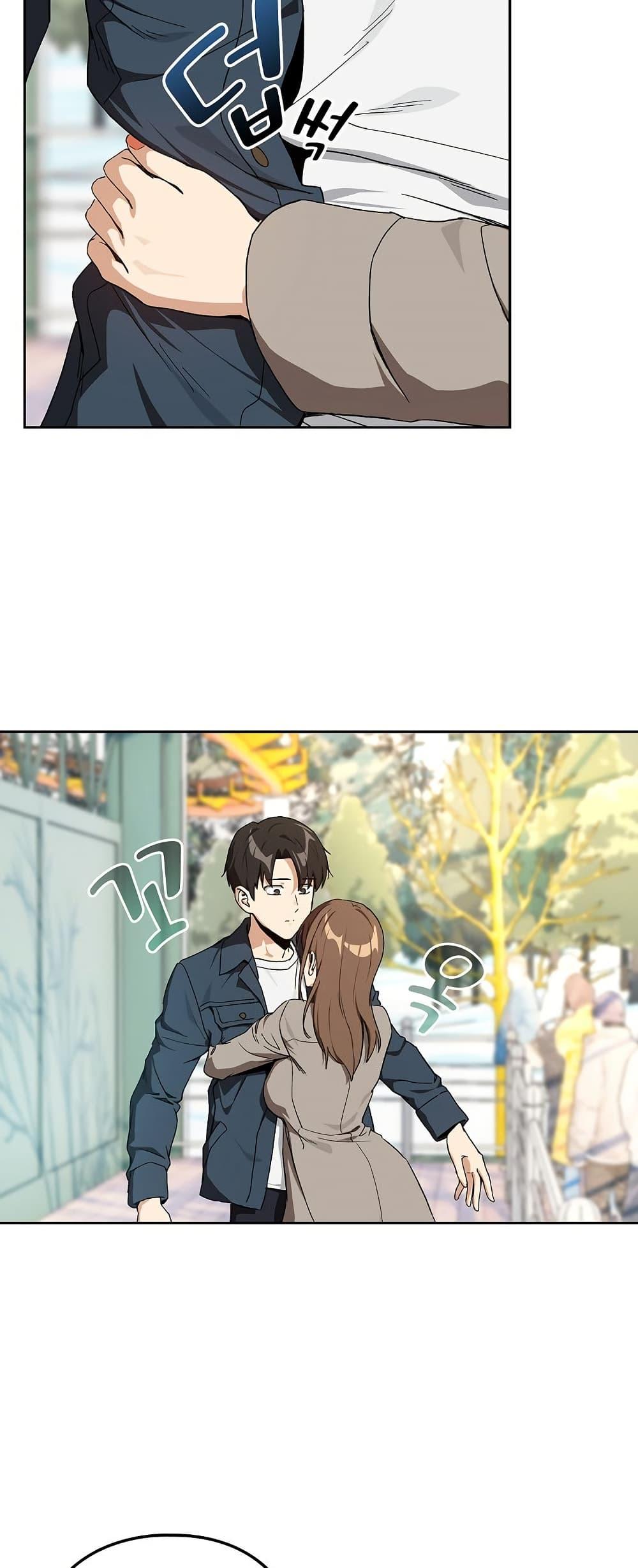 Doujin-Lc- อ่าน โดจิน มังฮวา เกาหลี ญี่ปุ่น จีน แปลไทย After Work ตอนที่ 1 2 3 4 5 6 7 8 9 10 11 12 13 14 ฟรี ไม่มีโฆษณา อ่าน โดจิน Manhwa เกาหลี ญี่ปุ่น จีน เรามีครบ คัดมาให้เน้นๆ โดจิน 18+ รับประกันความฟินโดย  Doujin Lc