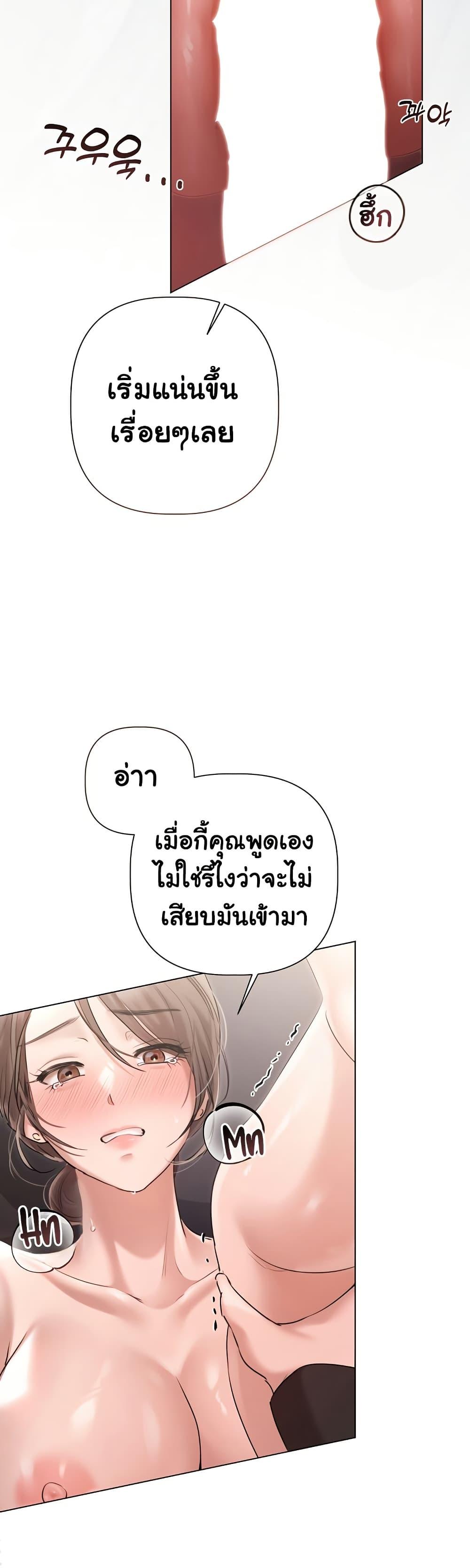 Doujin-Lc- อ่าน โดจิน มังฮวา เกาหลี ญี่ปุ่น จีน แปลไทย Slave to Poetry ตอนที่ 1 2 3 4 5 6 7 8 9 10 11 12 13 14 ฟรี ไม่มีโฆษณา อ่าน โดจิน Manhwa เกาหลี ญี่ปุ่น จีน เรามีครบ คัดมาให้เน้นๆ โดจิน 18+ รับประกันความฟินโดย  Doujin Lc