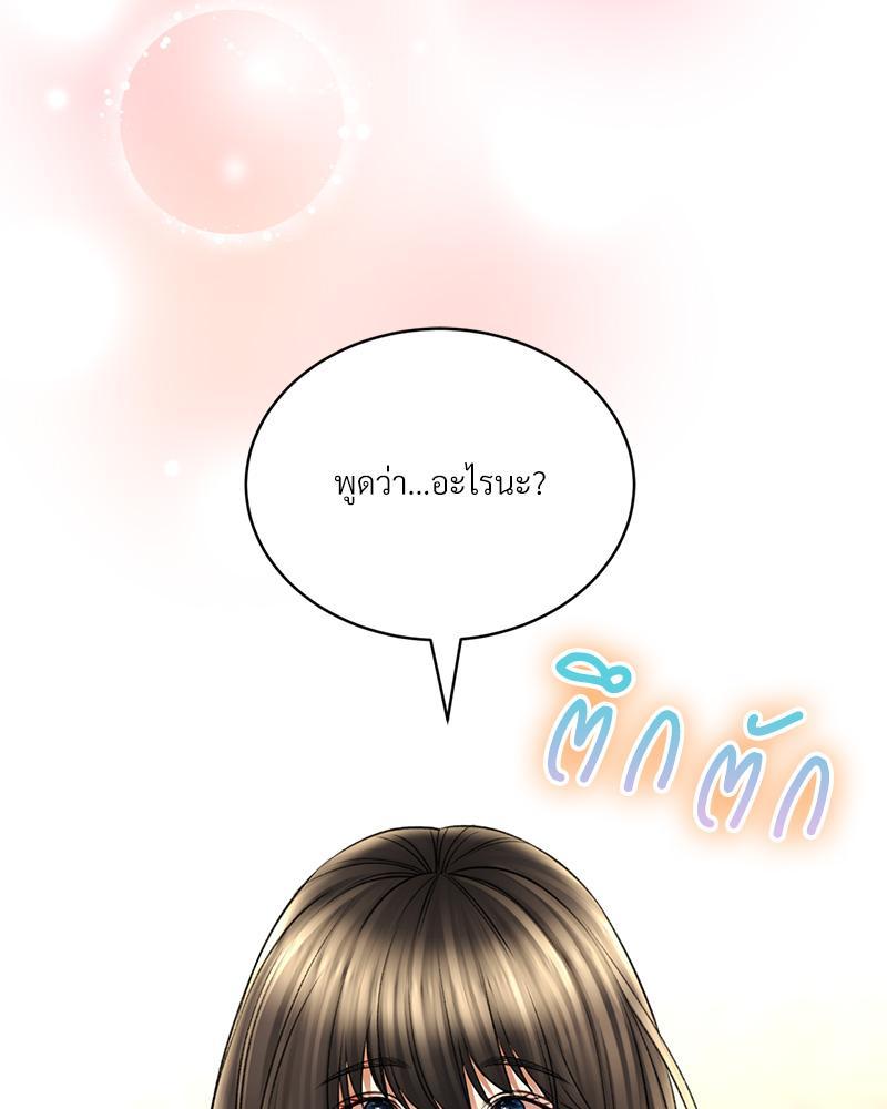 Doujin-Lc- อ่าน โดจิน มังฮวา เกาหลี ญี่ปุ่น จีน แปลไทย Herbal Love Story ตอนที่ 1 2 3 4 5 6 7 8 9 10 11 12 13 14 ฟรี ไม่มีโฆษณา อ่าน โดจิน Manhwa เกาหลี ญี่ปุ่น จีน เรามีครบ คัดมาให้เน้นๆ โดจิน 18+ รับประกันความฟินโดย  Doujin Lc