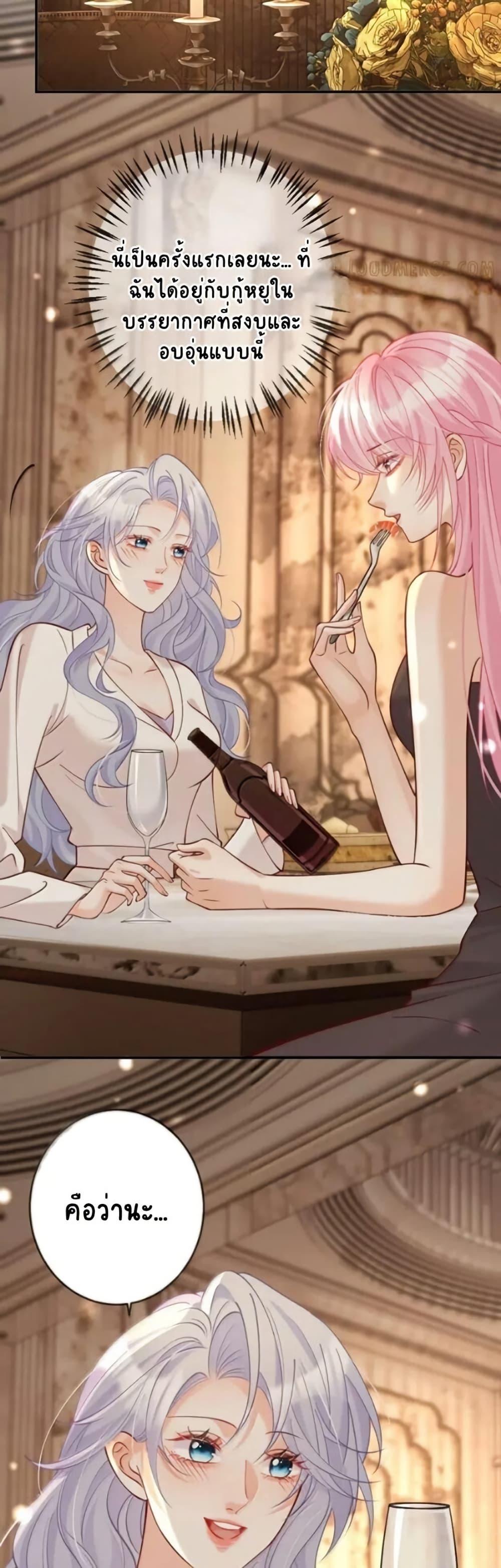 Manga-lc-com อ่านมังงะ อ่านการ์ตูน ออนไลน์ ฟรี Black Moonlight Heroine Always Wants to Mark Me ตอนที่ 1 2 3 4 5 6 7 8 9 10 11 12 13 14 ฟรี ไม่มีโฆษณา Manga-lc - อ่าน มังงะ อ่าน การ์ตูน ออนไลน์ อ่านมังงะ ฟรี