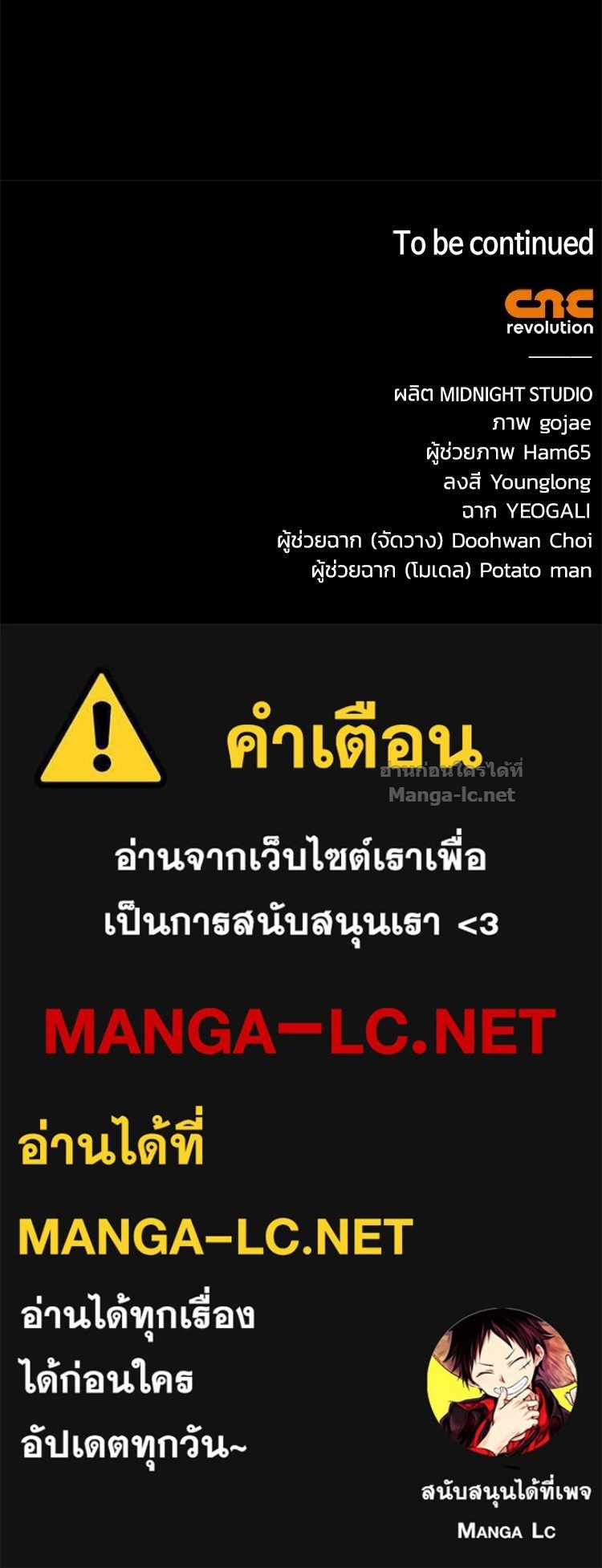 Doujin-Lc- อ่าน โดจิน มังฮวา เกาหลี ญี่ปุ่น จีน แปลไทย หยุดนะจอมมาร ฮีโร่ล้อมไว้หมดแล้ว ตอนที่ 1 2 3 4 5 6 7 8 9 10 11 12 13 14 ฟรี ไม่มีโฆษณา อ่าน โดจิน Manhwa เกาหลี ญี่ปุ่น จีน เรามีครบ คัดมาให้เน้นๆ โดจิน 18+ รับประกันความฟินโดย Doujin Lc