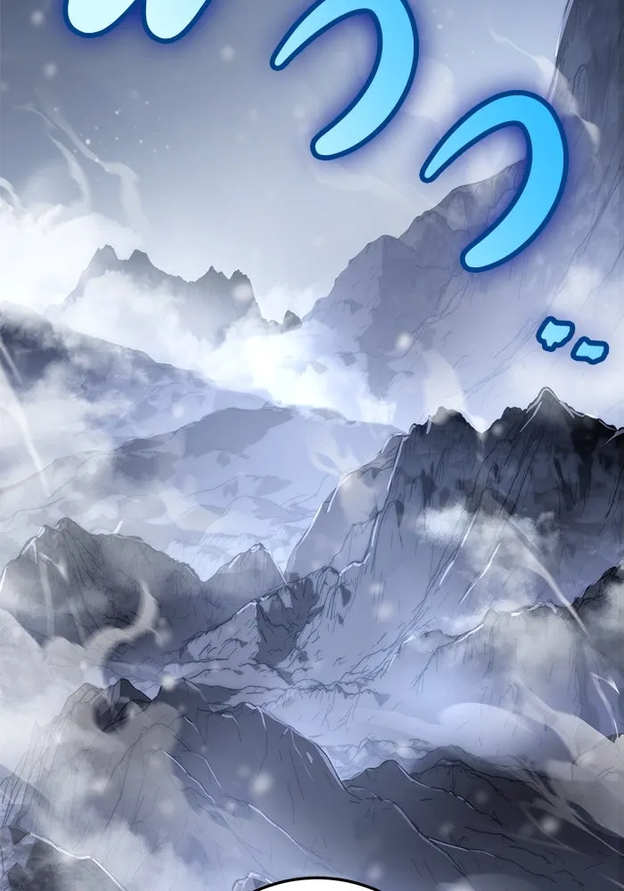 ดาบแห่งจักรพรรดิ ตอนที่ 26 รูปที่ 29