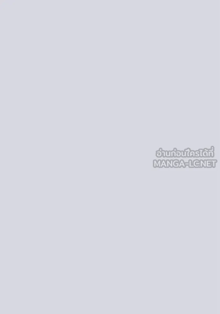 ปุลโซราได้เวลาดัง ตอนที่ 32 รูปที่ 27