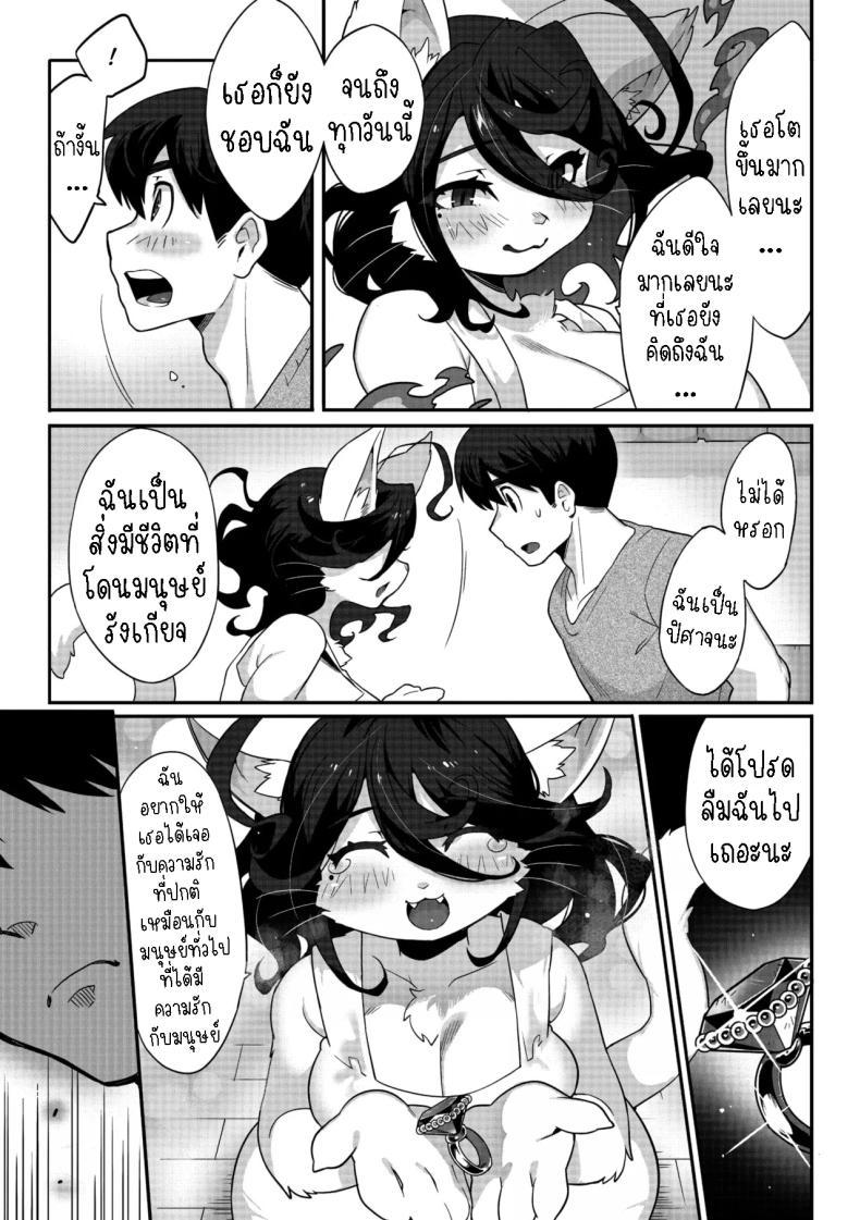 Doujin-Lc- อ่าน โดจิน มังฮวา เกาหลี ญี่ปุ่น จีน แปลไทย ผมหลงรักคุณยูริ [Sanjiro] Yakusoku no Yubiwa｜Promise Ring ตอนที่ 1 2 3 4 5 6 7 8 9 10 11 12 13 14 ฟรี ไม่มีโฆษณา อ่าน โดจิน Manhwa เกาหลี ญี่ปุ่น จีน เรามีครบ คัดมาให้เน้นๆ โดจิน 18+ รับประกันความฟินโดย  Doujin Lc
