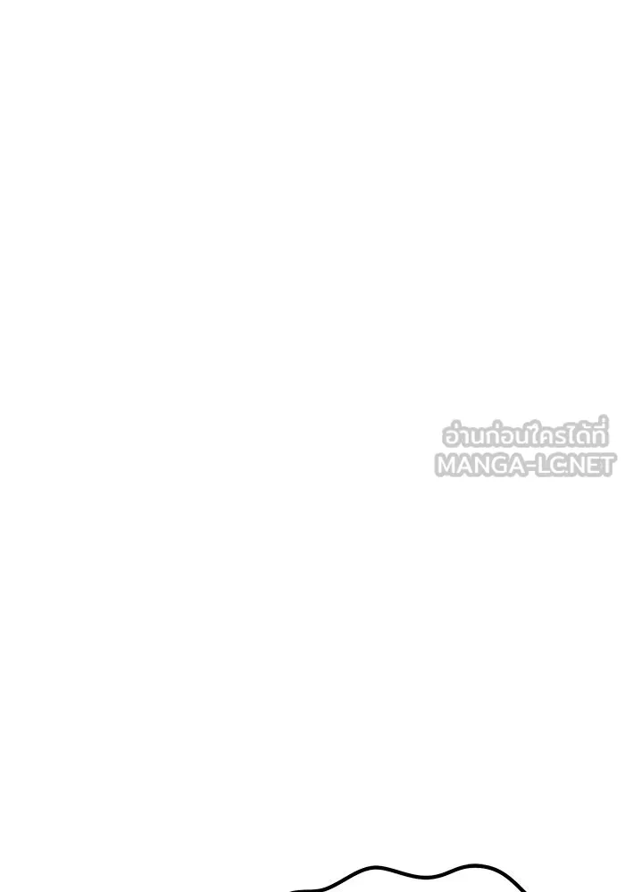 +99 ท่อนไม้พร้อมบวก ตอนที่ 43 ผู้เข้าชิง (3) รูปที่ 372