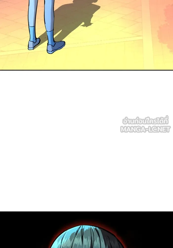 พี่ชายสายบอดี้การ์ด ตอนที่ 206 รูปที่ 39