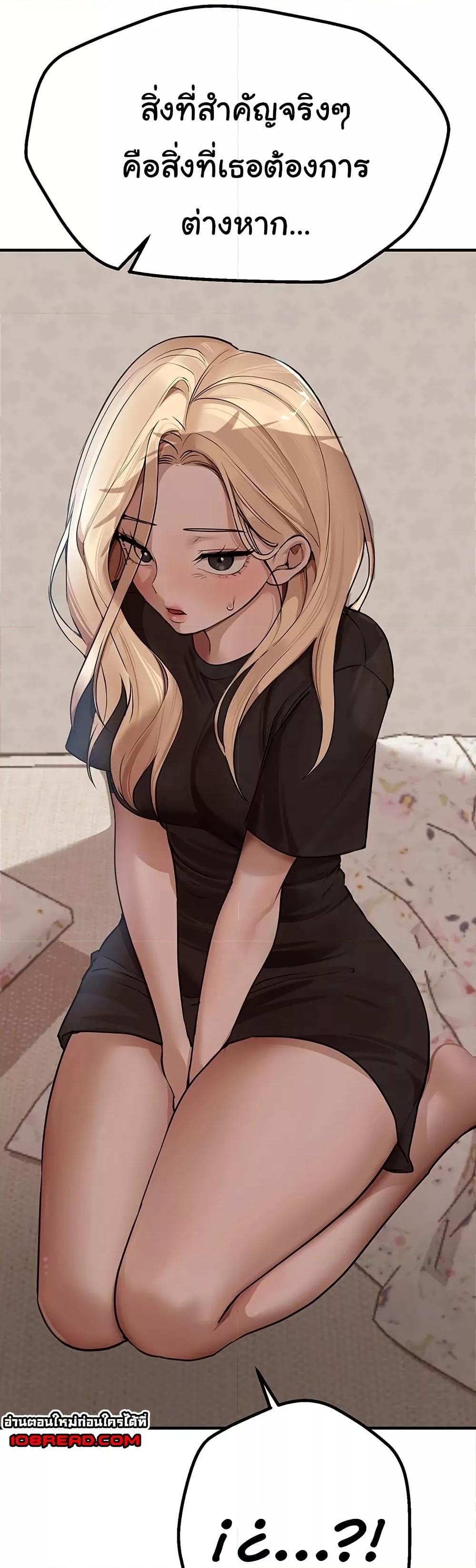 Doujin-Lc- อ่าน โดจิน มังฮวา เกาหลี ญี่ปุ่น จีน แปลไทย Beautiful Days ตอนที่ 1 2 3 4 5 6 7 8 9 10 11 12 13 14 ฟรี ไม่มีโฆษณา อ่าน โดจิน Manhwa เกาหลี ญี่ปุ่น จีน เรามีครบ คัดมาให้เน้นๆ โดจิน 18+ รับประกันความฟินโดย  Doujin Lc