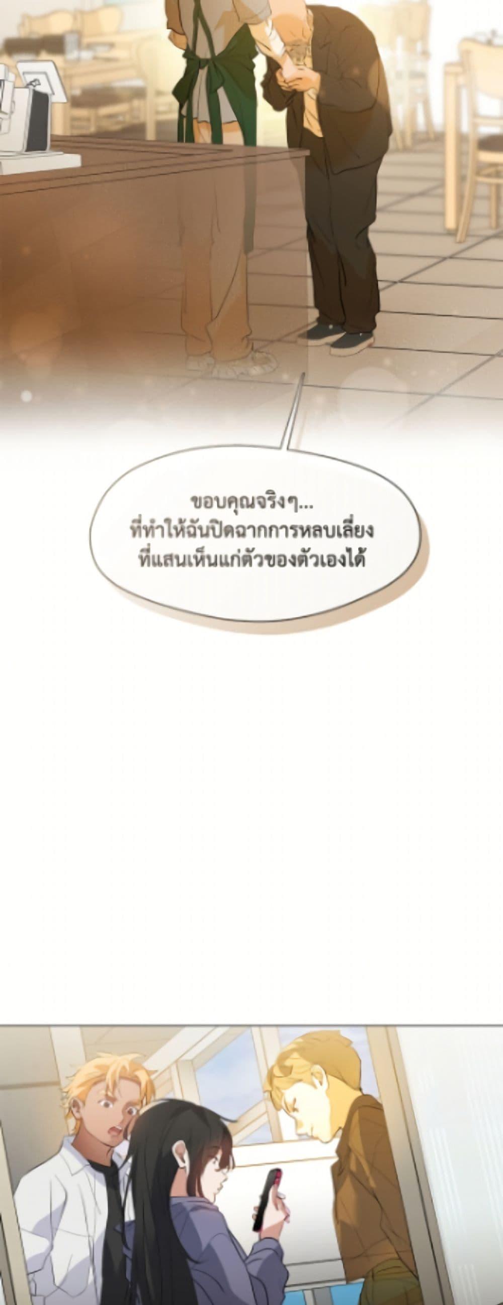 Doujin-Lc- อ่าน โดจิน มังฮวา เกาหลี ญี่ปุ่น จีน แปลไทย 111 ตอนที่ 1 2 3 4 5 6 7 8 9 10 11 12 13 14 ฟรี ไม่มีโฆษณา อ่าน โดจิน Manhwa เกาหลี ญี่ปุ่น จีน เรามีครบ คัดมาให้เน้นๆ โดจิน 18+ รับประกันความฟินโดย  Doujin Lc