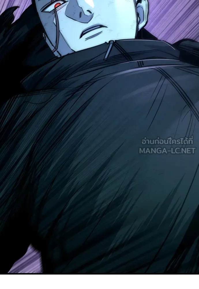 มือพิพากษา ตอนที่ 25 รูปที่ 117